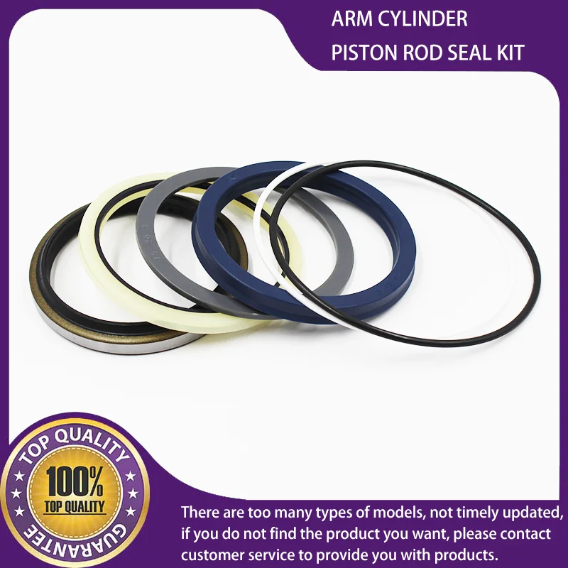 YM01V00008R100 ARM CYLINDER PISTON ROD SEAL KIT FOR KOBELCO HEAVY EQUIPMENT  ED190LC, ED190LC-6E, SK160LC-6E, SK160LC