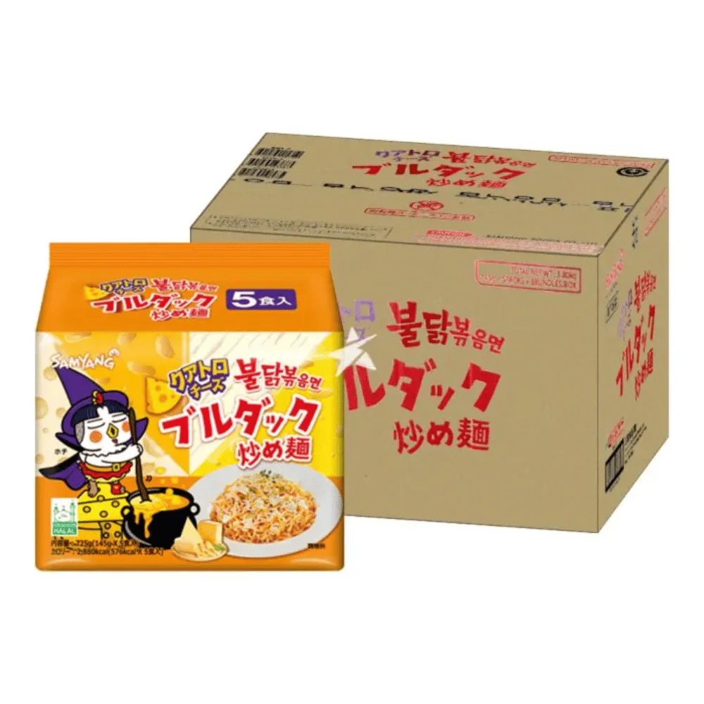 Samyang Buldak Ramen de fideos instantáneos con sabor a pollo caliente coreano - Queso cuádruple paquete de 40 x 145 g