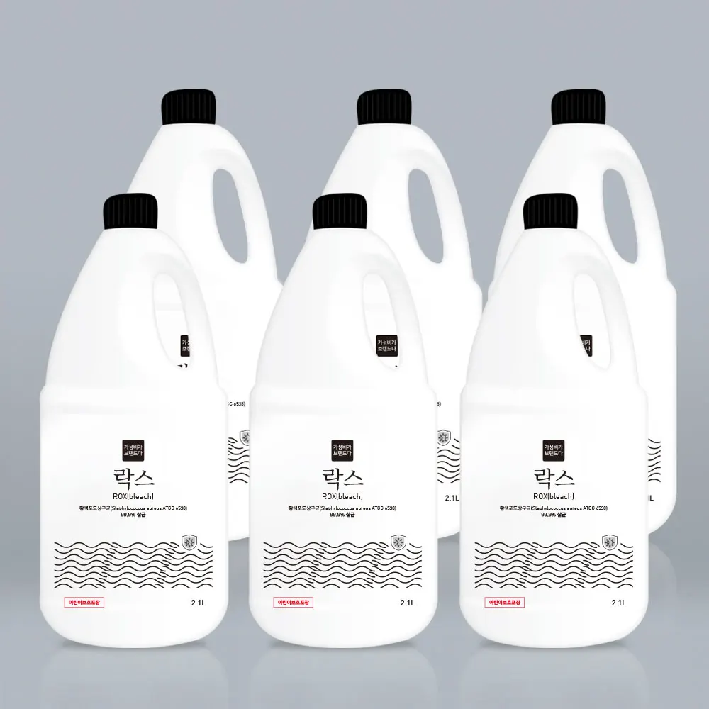 2.1L X 6 price price price brand bathroom cleaning Rax