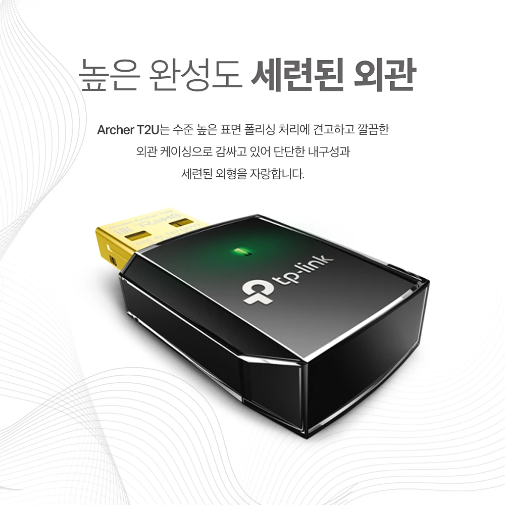 رابط Tpie-بطاقة الشبكة المحلية اللاسلكية USB ، AC600 Archer ، بطاقة WiFi لسطح المكتب ، ، T2U ، أرسل إلى كوريا #5