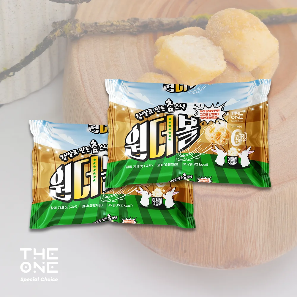 Light sweets to enjoy deliciously, the one-more-ball-in-a-taste 35g * 5 rods