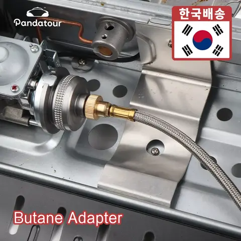 Pandatour Camping Gas Stove Adapter ButaneAdapter Extension Hose Split StoveConverter Connection Hose Gas Tank Adapter Equipment