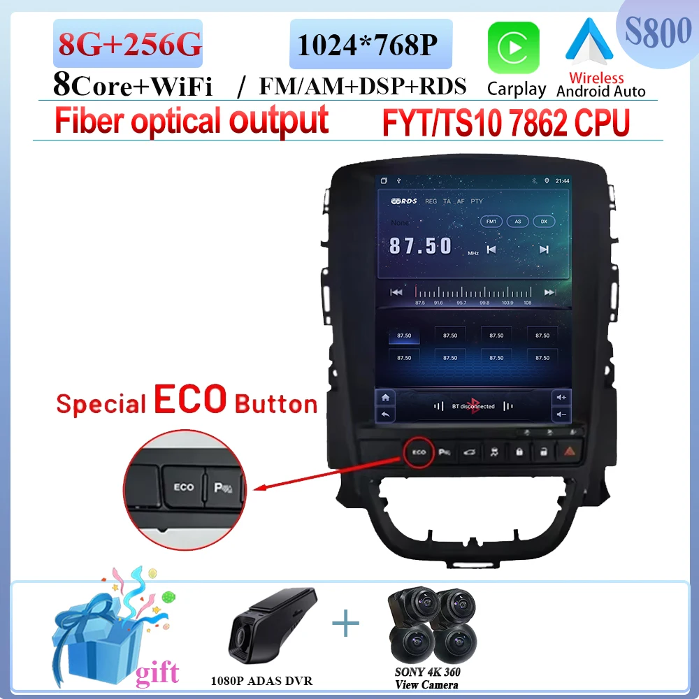 7862 8-256G 360