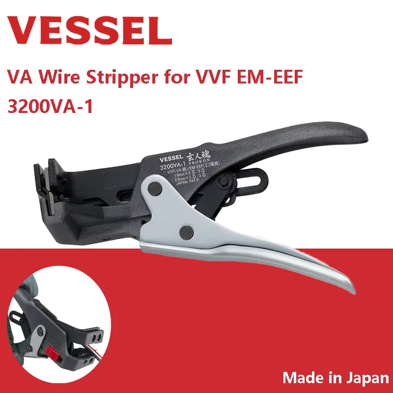 VESSEL 3200VA-1 VA Wire Stripper for VVF EM-EEF Compatible with Electricians Skill Tests Electrician Stripping Plier Cable Strip