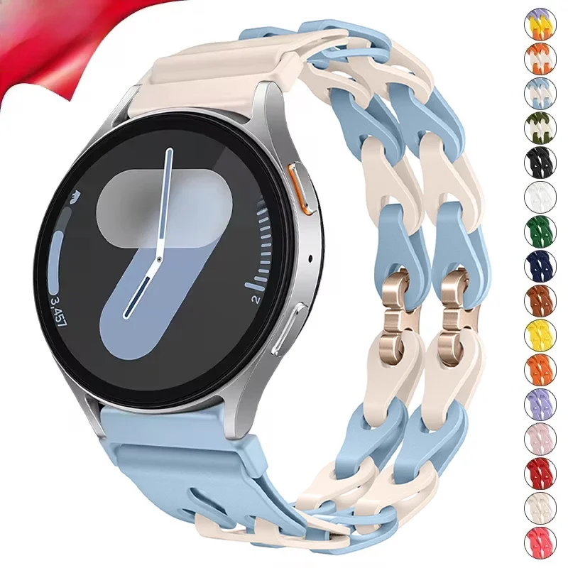 Pasek łańcuszkowy 22 mm 20 mm do Samsung Galaxy Watch 7 6 5 4 6 Klasyczny silikonowy pasek do Huawei GT4 3Pro do bransoletki Amazfit GTR 4/GTS — zdjęcie 2