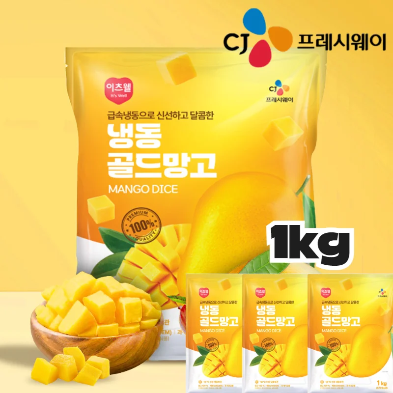 [CJ Freshway Official] Frozen Gold Mango 1kg Special 3