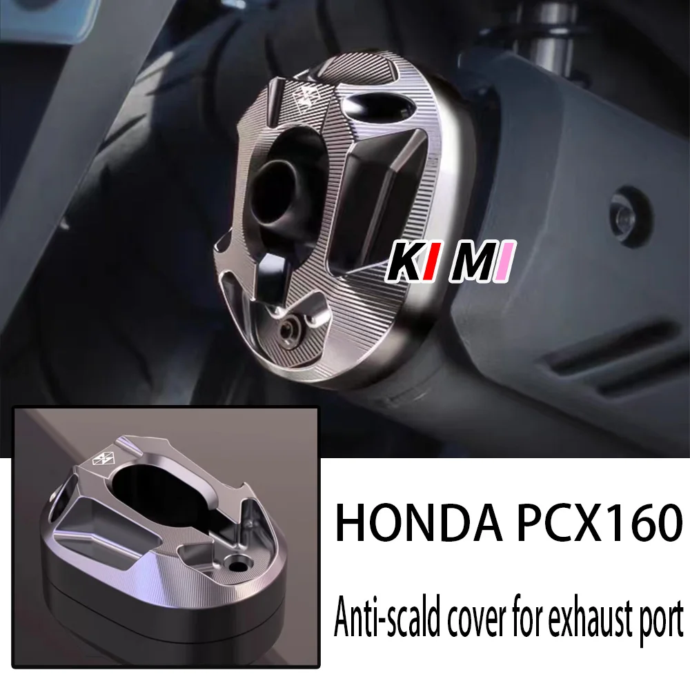 

Spirit beast For HONDA PCX160 exhaust pipe cover motorcycle modified exhaust port anti-hot cover decorative protective shell