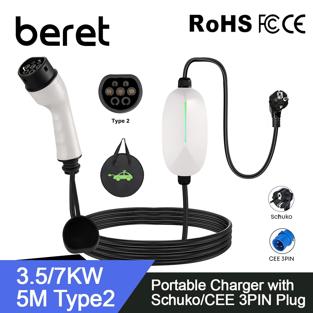 

BERET Type2 EV Portable 5M Charger Connector 3.5/7KW Adjustable Current & Timer With CEE 3PIN/Schuko Plugs EV Charge Station