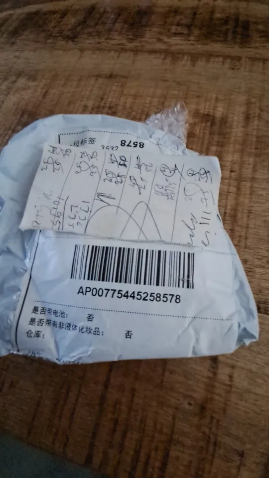 구매후기