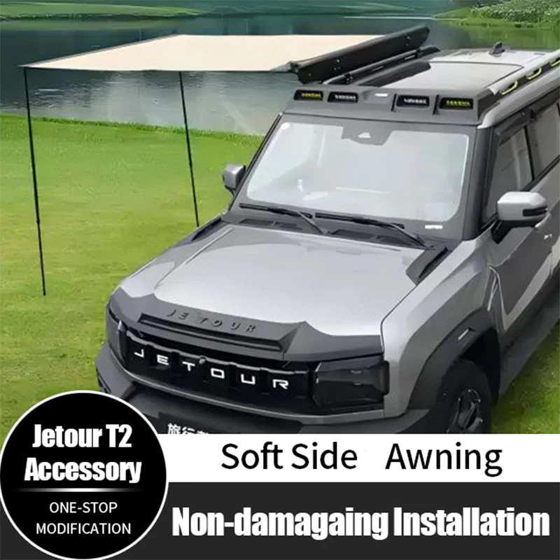 

Travelling Retractable 2.5*2.5M Soft Side Rooftop Awning For Jetour T2 Traveler