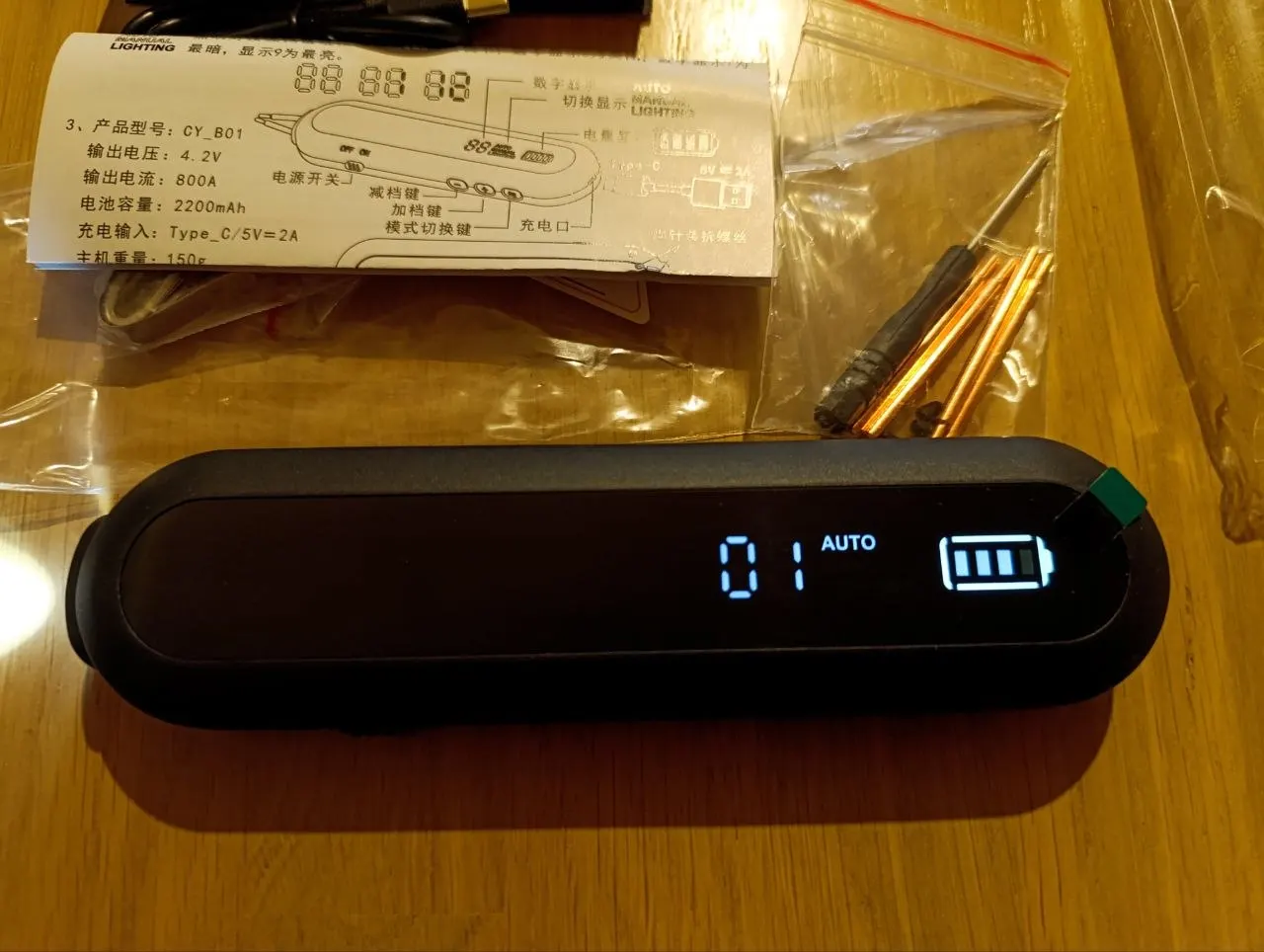 구매후기