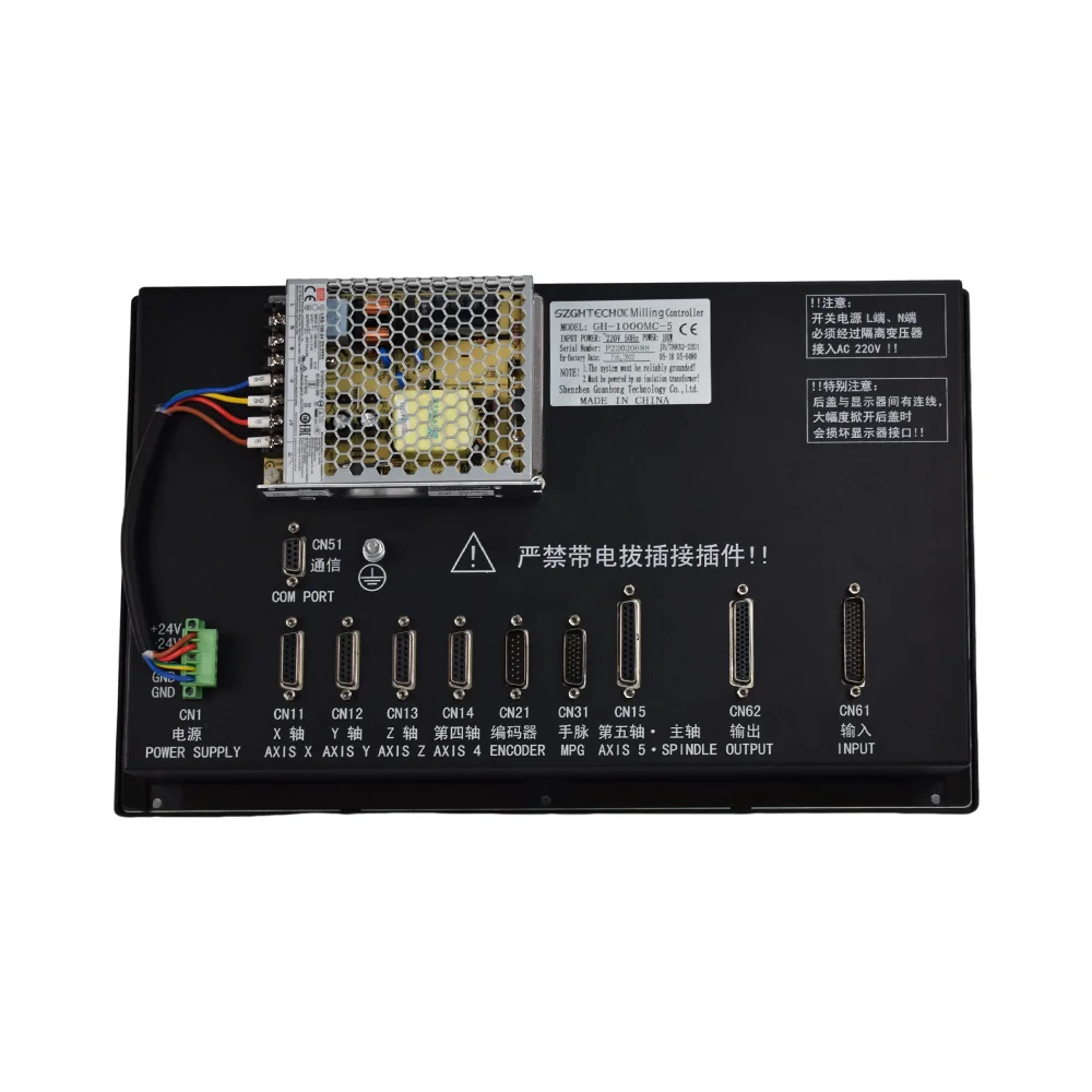 SZGH Low Cost CNC Stepper Motor Controller 4 Axis CNC Milling Panel