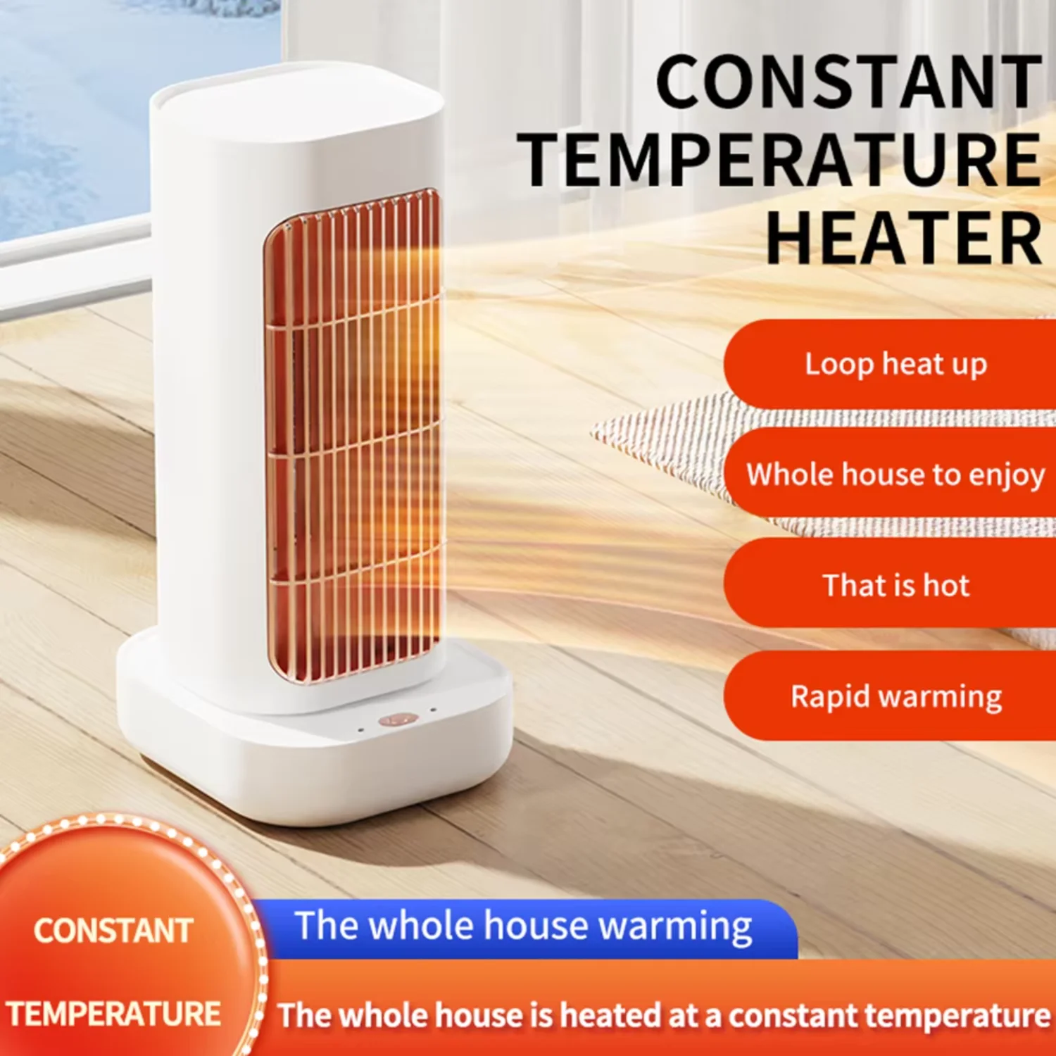 Hot air blower for home use PTC cream heating electric heater, hand and foot heated bedroom office outdoor desk fan heater