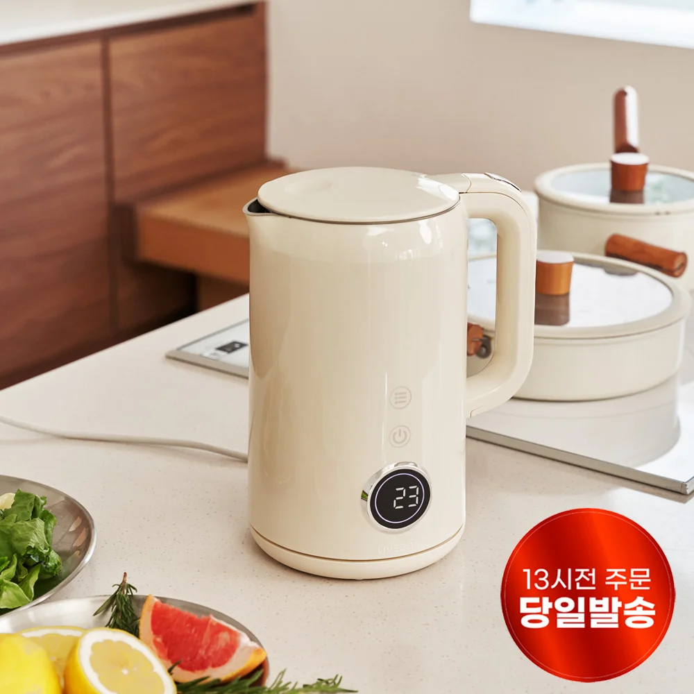 Hervidor eléctrico inalámbrico de acero inoxidable, capacidad de 1700ml, Control de temperatura de 7 niveles con función de mantener el calor, 1 año de garantía gratuita