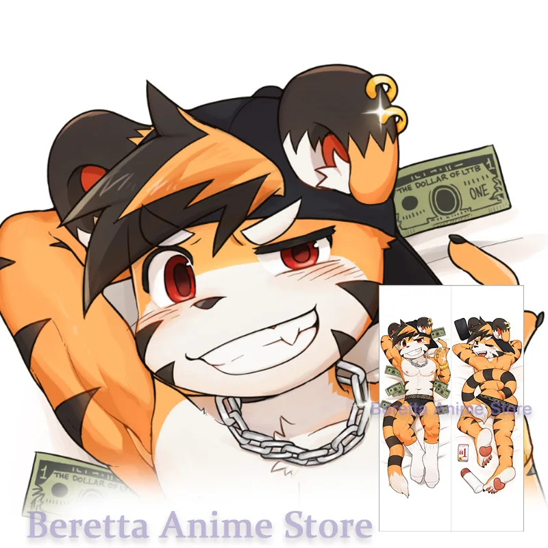 

Dakimakura tiger boy (latotabo) Animal Double-Sided Print Life-size Body Pillow Cover