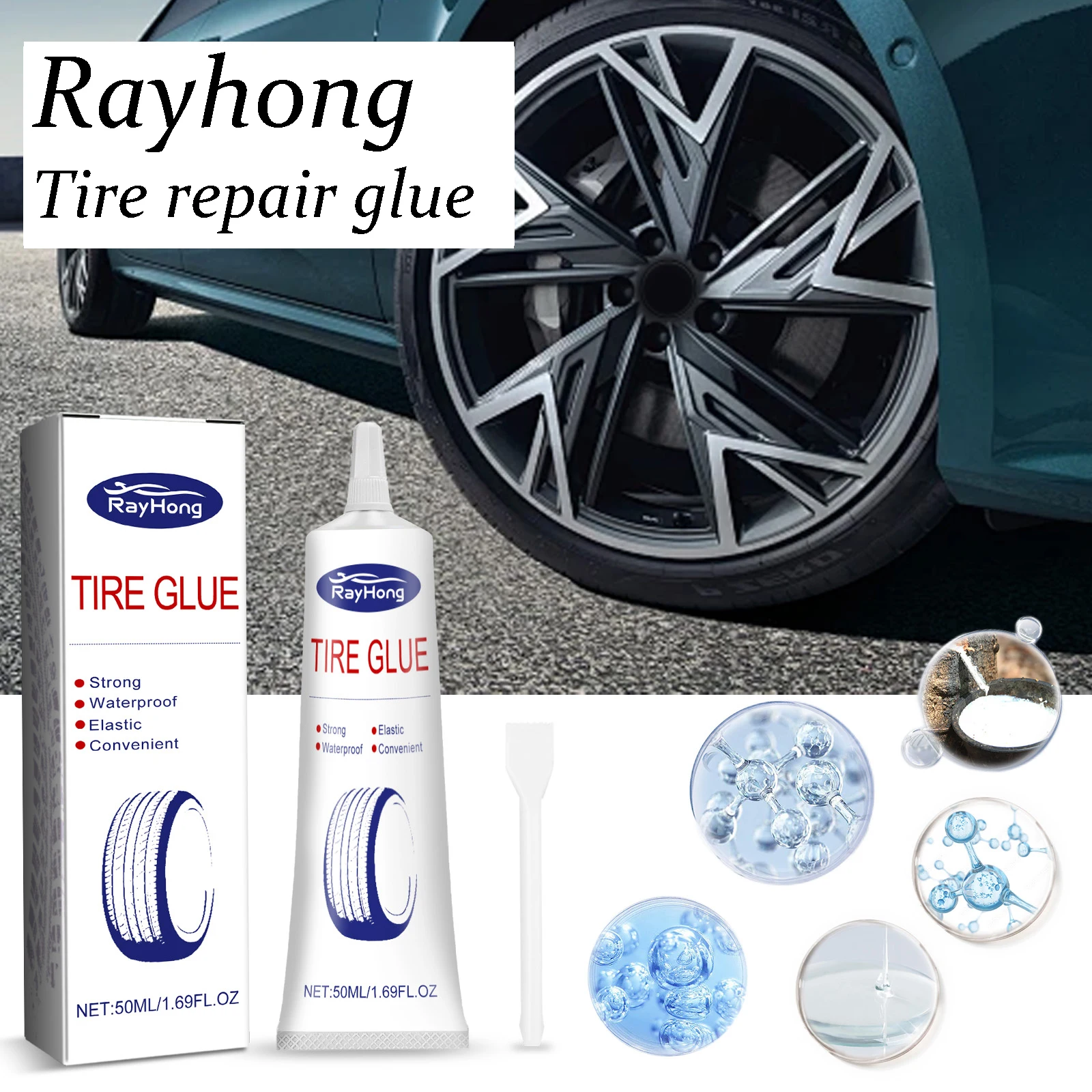 

Rayhong Клей для ремонта шин Сильная адгезия Быстрое восстановление потрескавшихся шин Водонепроницаемый защитный клей для шин Многоцелевой клей для ремонта колес