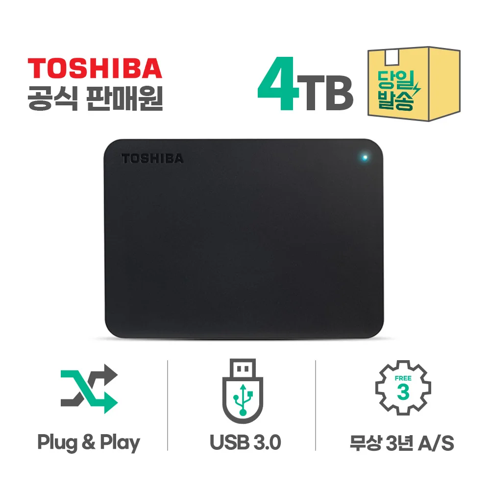 TOSHIBA TOSHIBA SCHIBA INCLUDED HEAD KANBIOO BASICS 5 (CANVIO BASICS 5) 4TB PUT INCLUDED