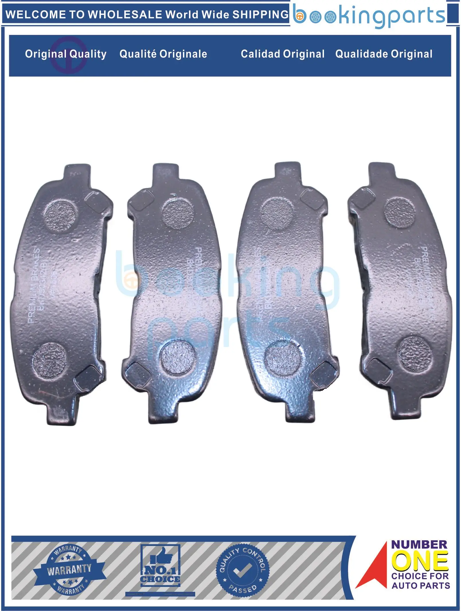 

BKD50342(B), фотосессия, D13258437,8437-D1325,8437D1325,D2328,FMSI.D1325,FMSID1325,D1325[B] тормозная колодка для TOYOTA HIGHLANDER 08-10