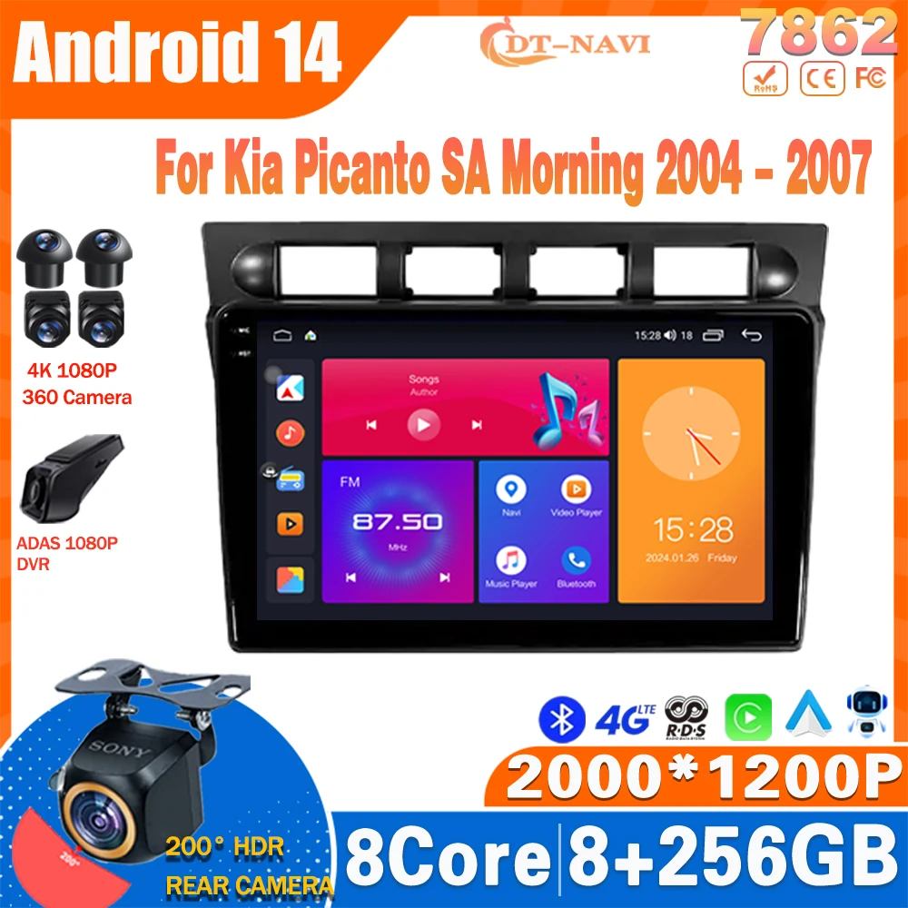 

Android 14 Car Radio For Kia Picanto SA Morning 2004 - 2007 Multimedia Video Player GPS Carplay Stereo NO 2Din DVD 4G Head Unit