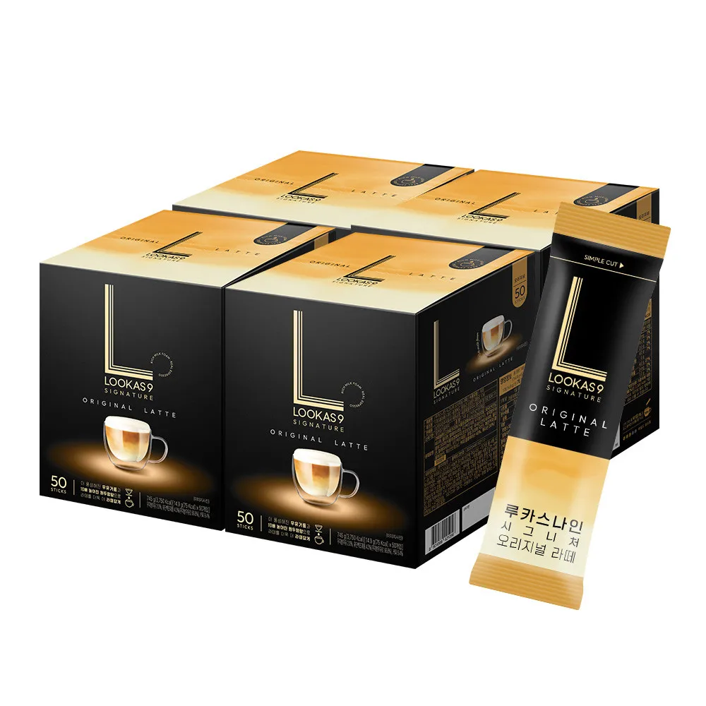 Lucas nine signature original latte 50T x 3 pieces