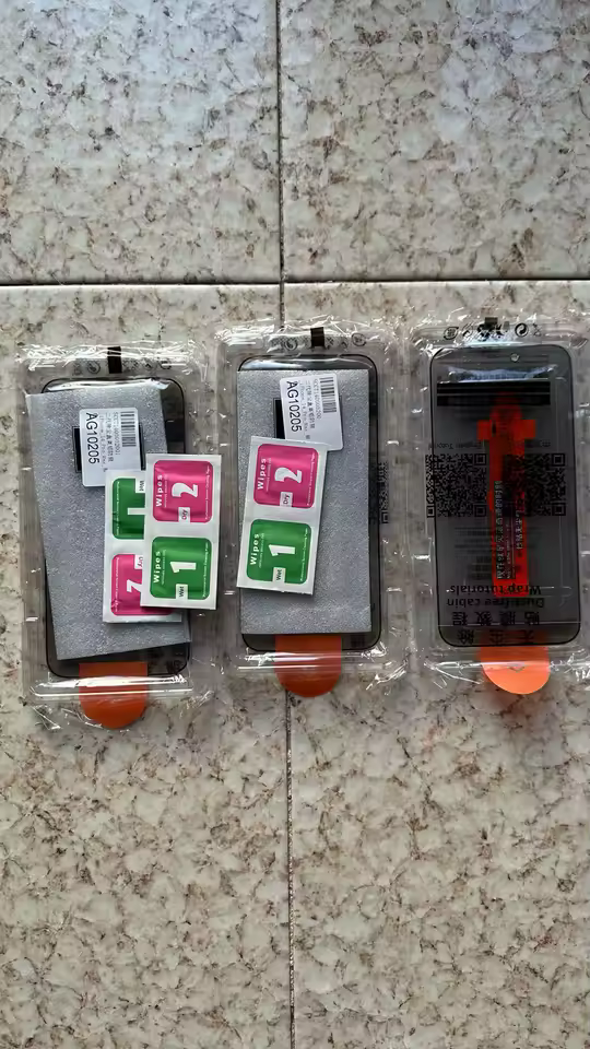 Privacy screen protector review