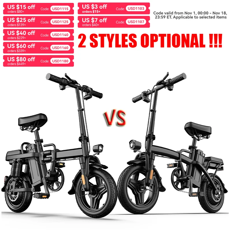 14' Lightweight E-Bike-G11, Max Load Capacity Of 330LBS, Disc Brake, 500W Motor, Up To 19.9MPH Speed, 6-hour Fast Charging, Foldable Biicycle with Anti-theft Battery, Two Models Optional, Mini-Ebike For Commuting