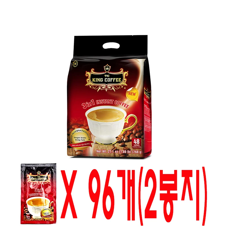 King Coffee 3IN1 instant coffee mix 16G 48 mouth 2 bags