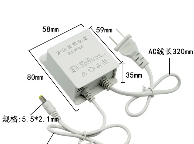 Imagem -04 - Fonte de Alimentação para Câmeras 12v