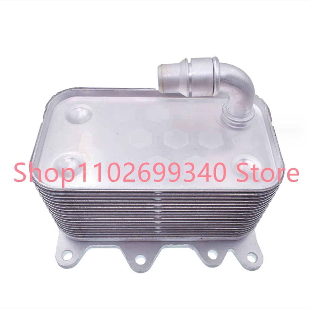 

17217803830 17217800479 17212249465 Engine Oil Cooler For BMW 5 7 X3 Series E60 E61 E65 2002-2006 M57-TU2D30