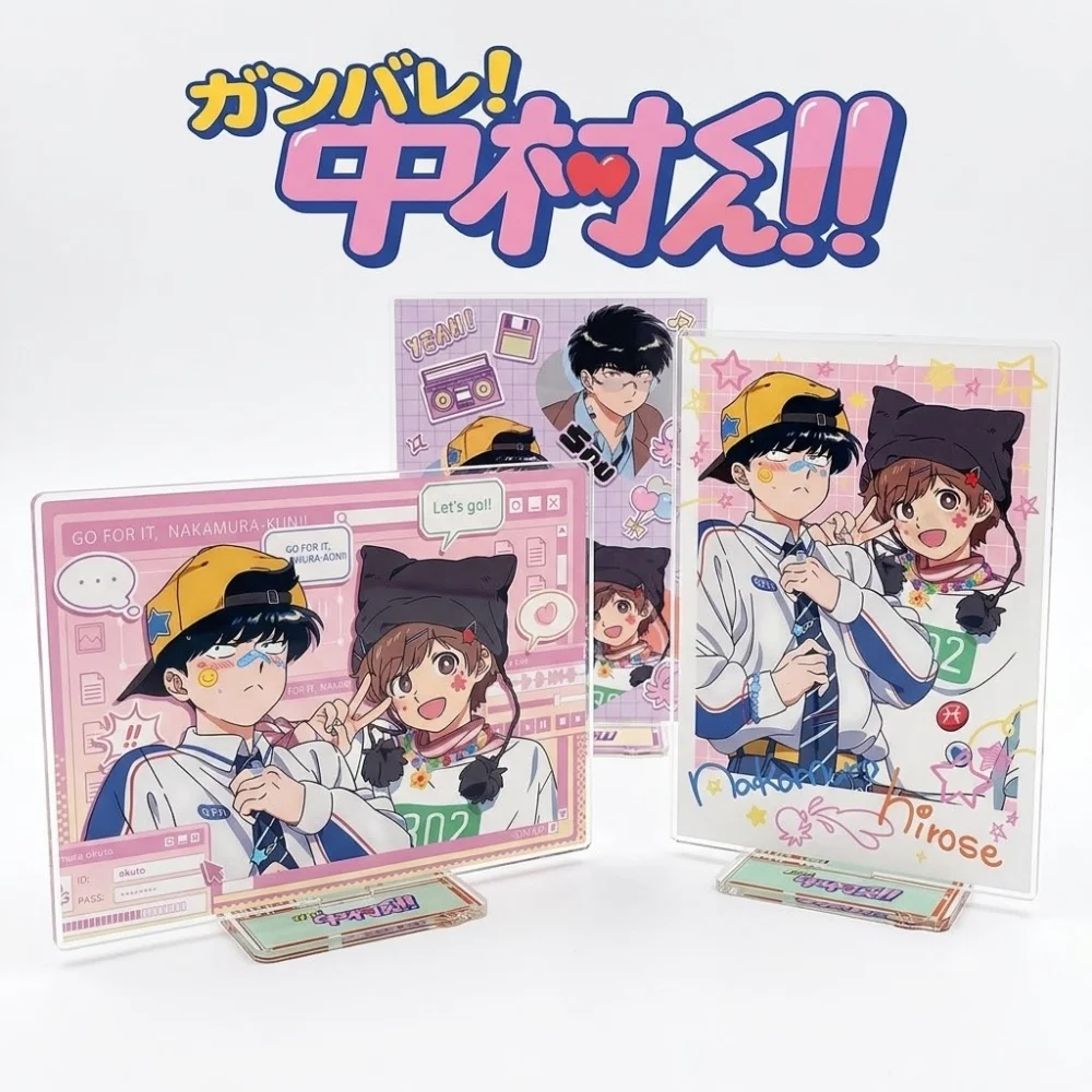 Go for It Nakamura Kun Acrylic Stand Figure Okuto Aiki Hirose Decora Style Anime Desktop Decoration Kawaii Model Plate Keychain