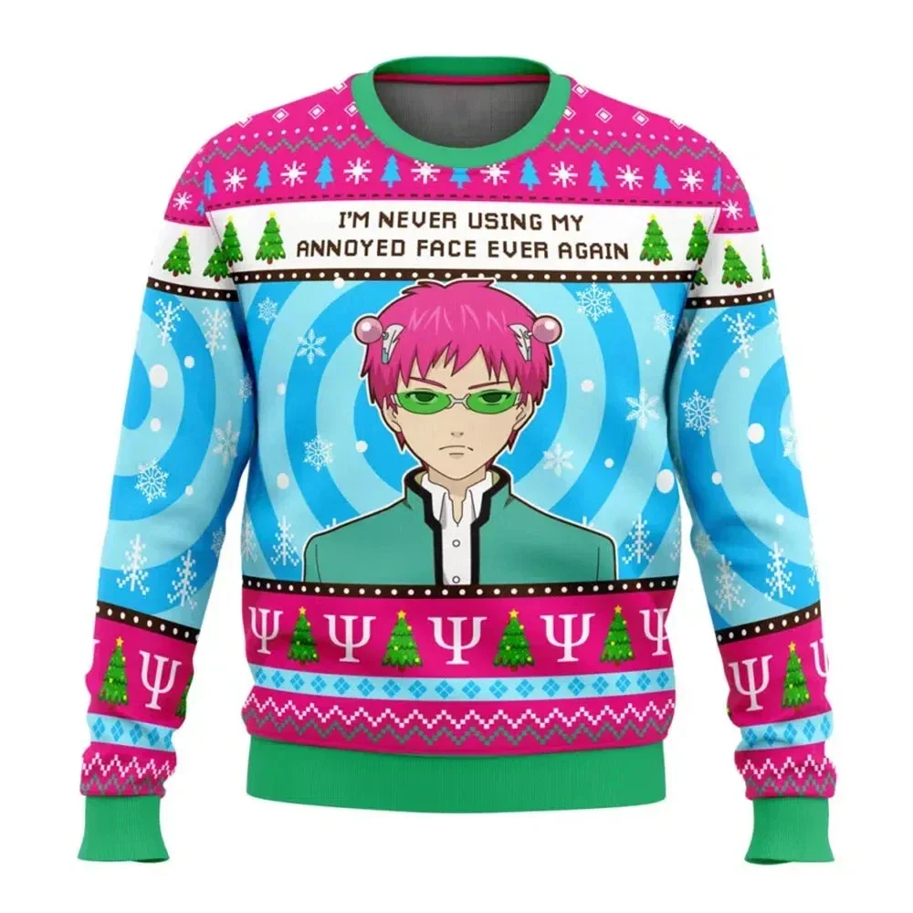 Я никогда не использовал катастрофийную жизнь Сайки К, уродливый рождественский свитер для мужчин и женщин, пуловер с героями мультфильмов, аниме, толстовка с капюшоном для пар