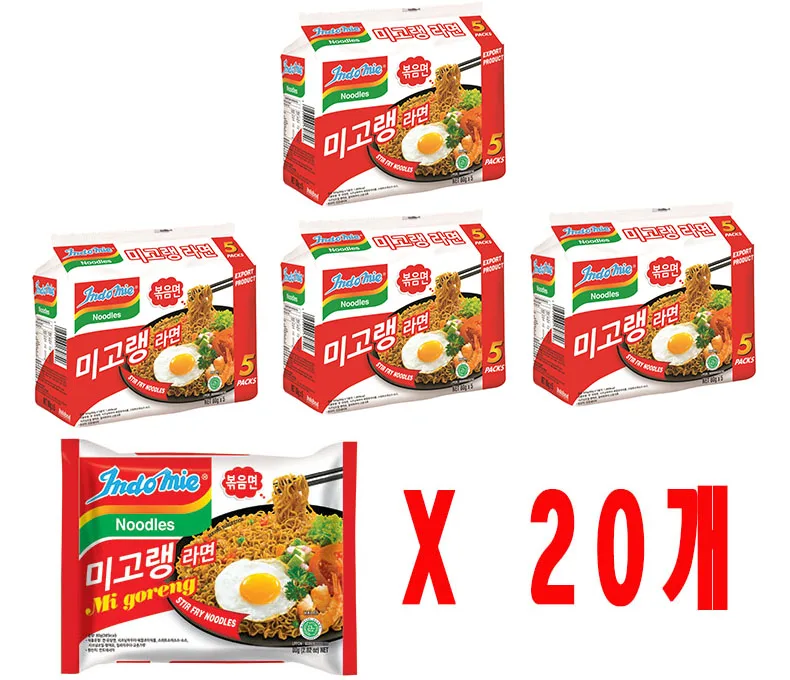 Imex Handel Indonesien Indien Mimigo Lang Original beutel Mäuse 5 Mäuse 4x4 Bündel 20 Stück