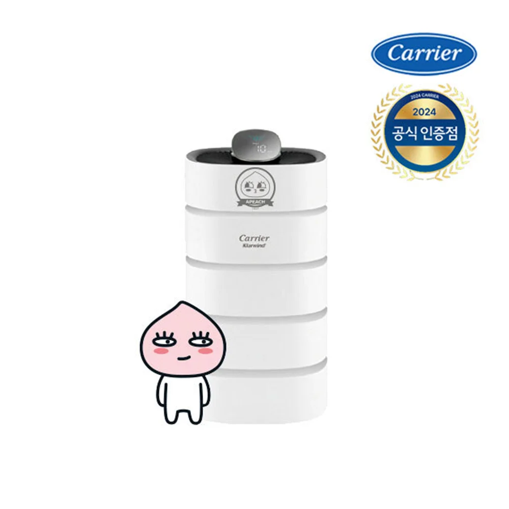 Carrier Kleinwind 18 Balanced Kakao Air Purifier Caps-F060Hrowc (Bina Original)