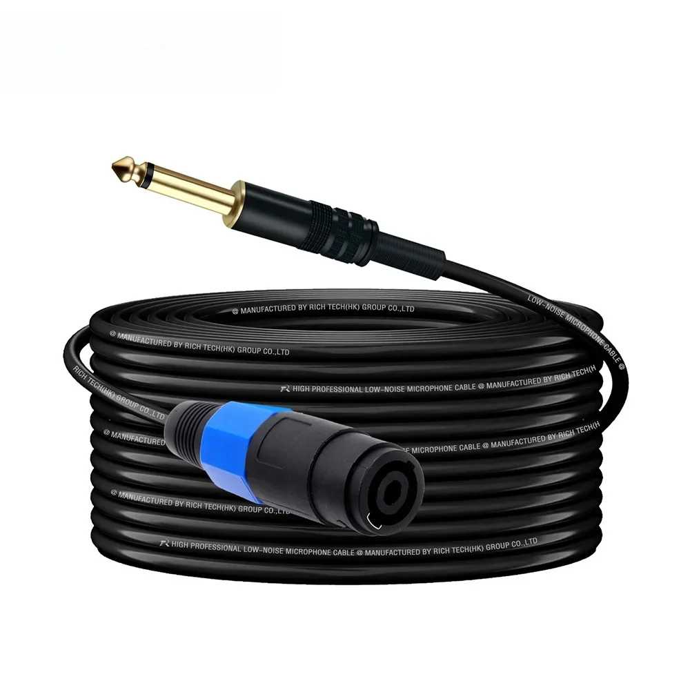 Speakon luidsprekerkabel, Speakon mannelijk/vrouwelijk naar 6,35 mm mono-jackadapter 6,5 mm mannelijk professioneel audioversterker aansluitkabel - afbeelding 2