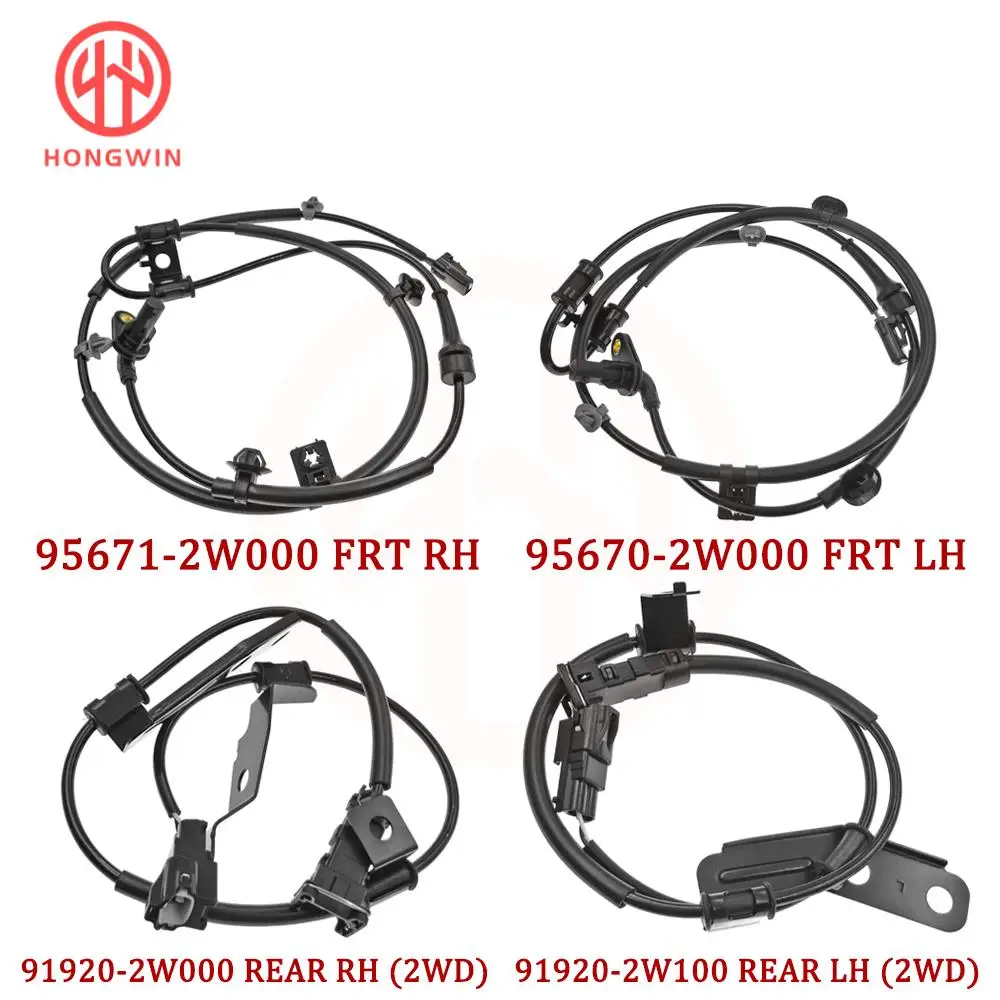 

For Hyundai Santa Fe Kia Sorento 2014-2015 FWD Front Rear ABS Wheel Speed Sensor 95670-2W000,95671-2W000,91920-2W100,91920-2W000