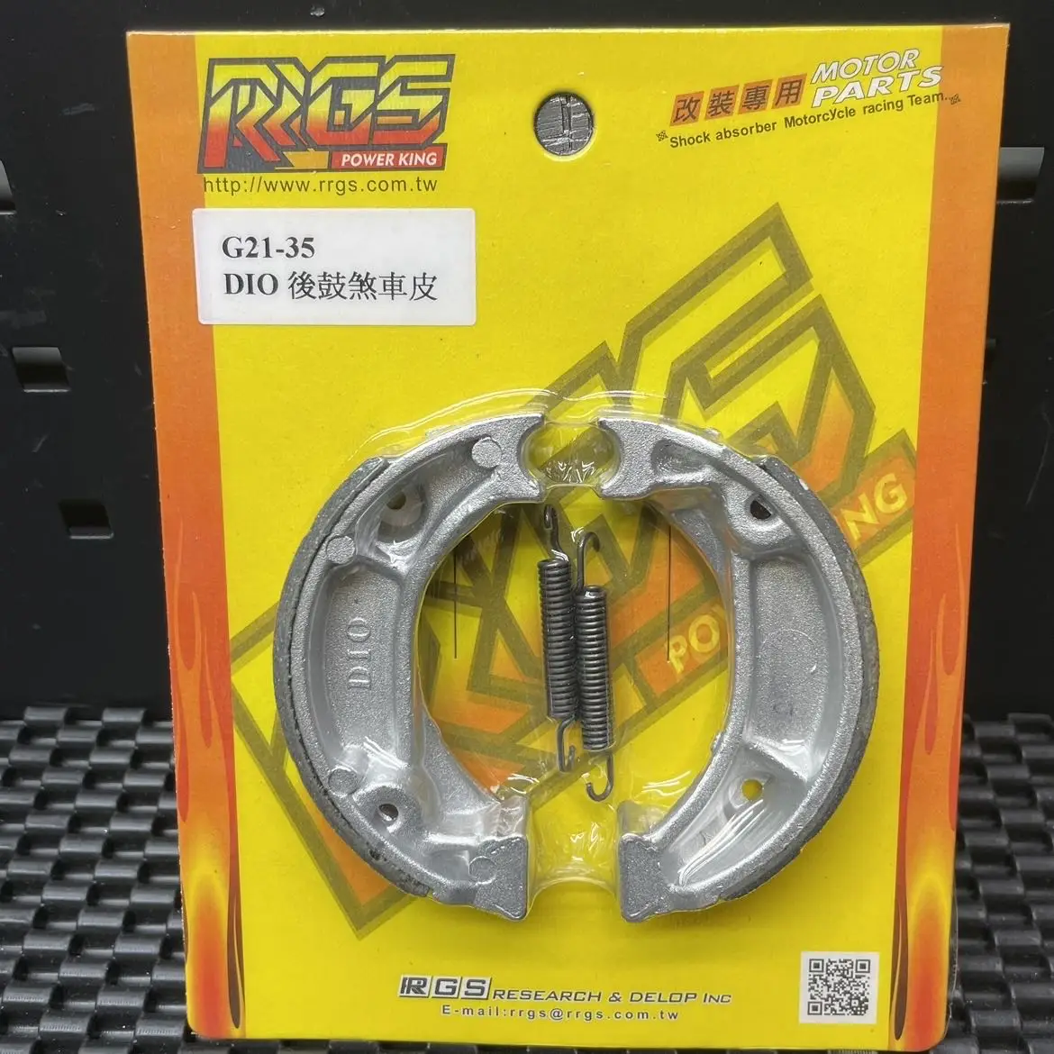 Brake Pads Jiso For Dio50 Rear Rim Dio 50 Arnada Elite S 50  Superdio Dd50