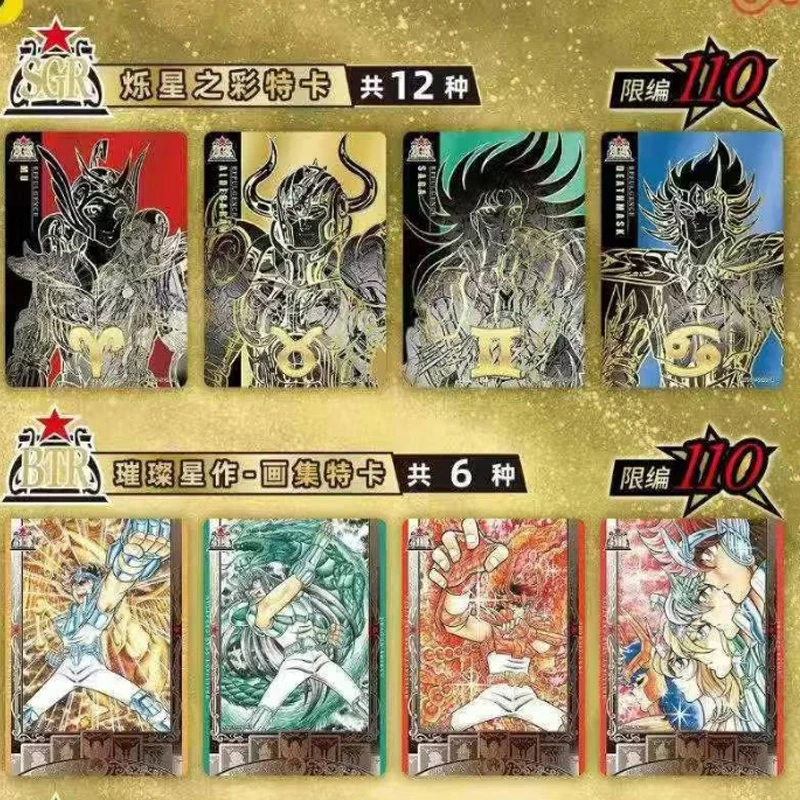 Original KAYOU Saint Seiya Comic Version Saint Cloth Awakening Collection Cards Limited Edition Collector's Box