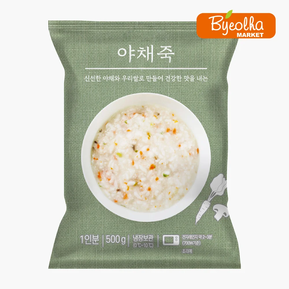 Sprout Food Refrigerated Simple Porridge Vegetable Porridge 500g (3 pieces) healthy Nutrition Breakfast Replacement Pouches Porridge Sweets for Children's snacks Wheat Kit