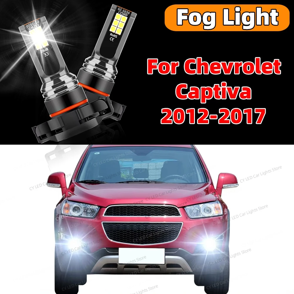 2 Stücke 6000 Karat LED Nebelscheinwerfer Lampe Für Chevrolet Captiva 2012 2013 214 2015 2016 2017 Canbus Zubehör Lampe Auto Birne