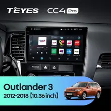 Car Multimedia for Mitsubishi Outlander 2012-2018 #6