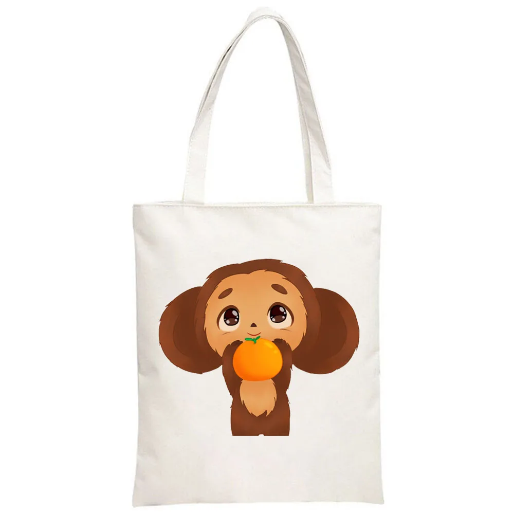 Bonito cheburashka russo dos desenhos animados engraçado adorável macaco moda meninas bolsas tote sacos de lona feminina ombro shopper saco