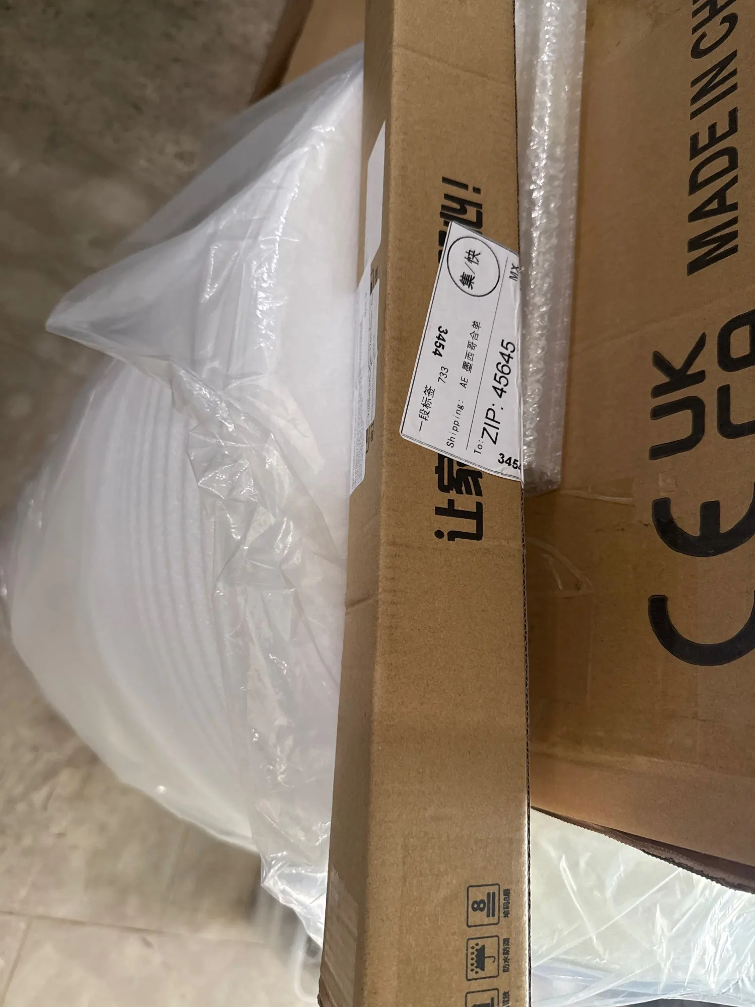 구매후기