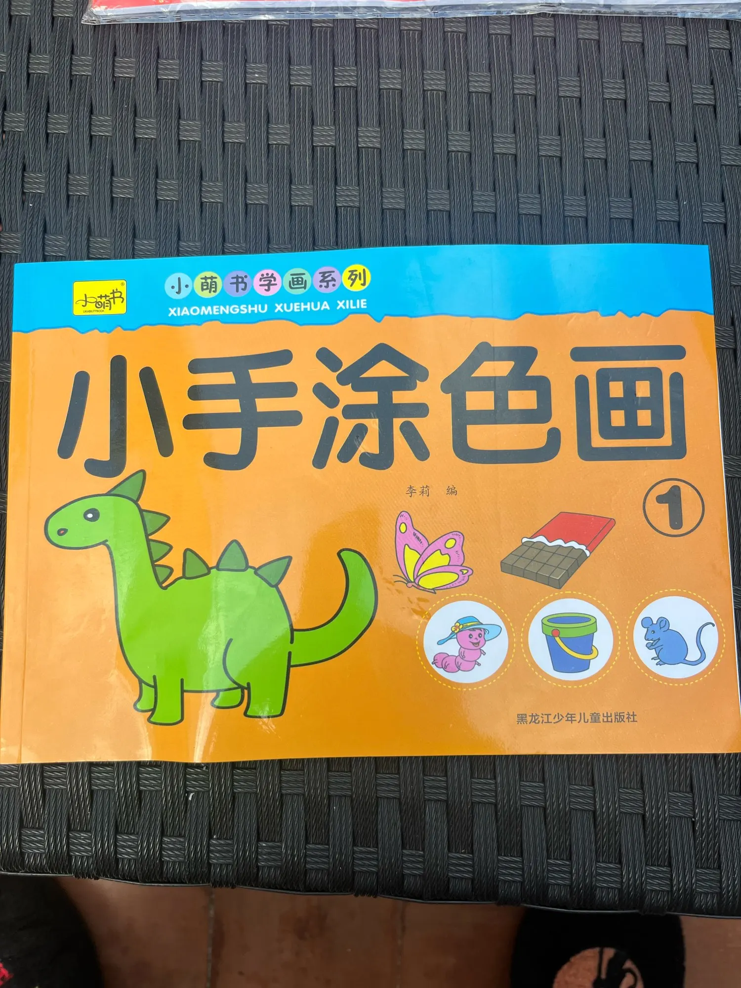 구매후기