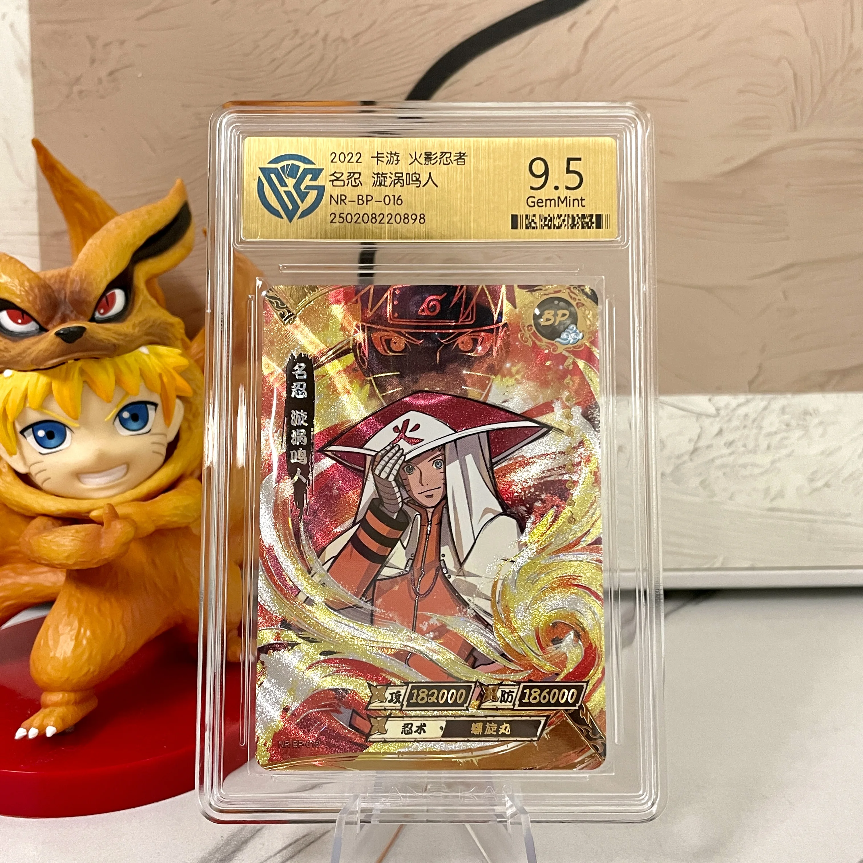 Genuine Naruto Card KAYOU 10 Graded SE BP CR SP PR XR QR Card CCG