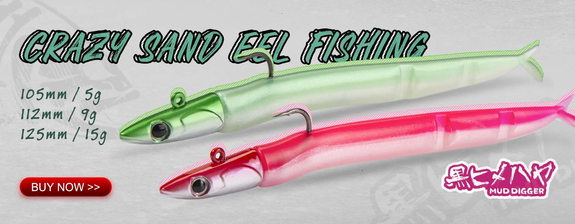 Hunthouse Heavy Soft Swimbait 200mm 150g PVC T-Tail Salzwasser-Köder Sea Monster Slayer Angelzubehör für Seebarsch und Grouper LW218 – Detail 1