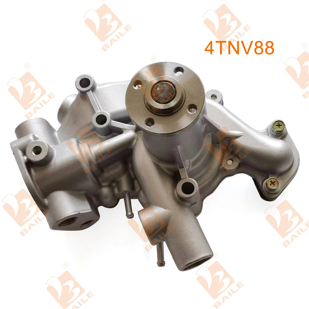 

New 4TNV88 Water Pump For Yanmar Engine