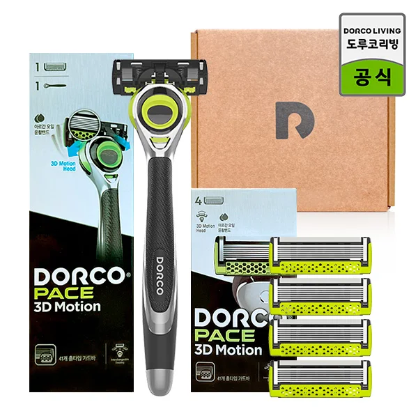 Durco face 3D motion Starter Kit (razor + razor blade total 5 mouth) /7 middle blade