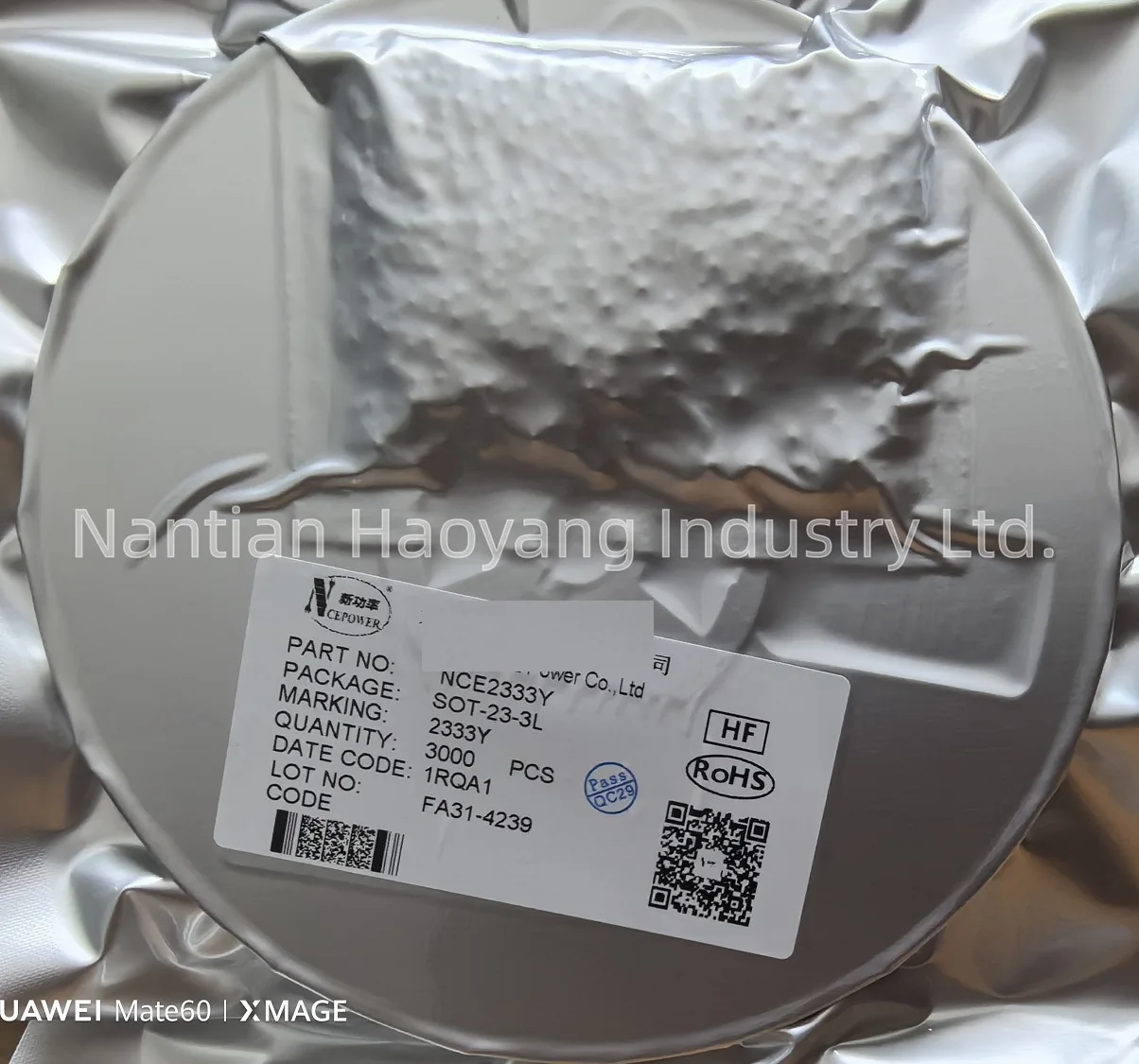 

Wholesaler 10pcs/20pcs/50pcs/Lot NCE2333Y Original