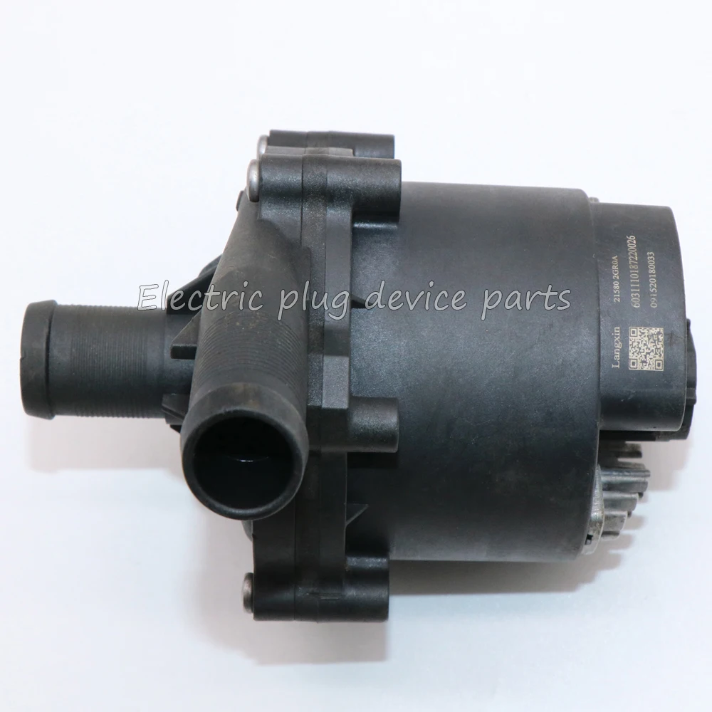 Вспомогательный водяной насос охлаждающей жидкости в сборе OE # 21580-2GR0A для Nissan Infiniti 215802GR0A