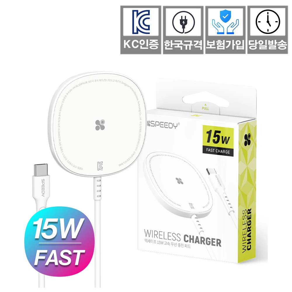 Speed Mac safe circular 15W fast wireless charger wireless charger KC Certified Insurance in Korea